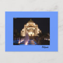 Suche nach belgrade postkarten Tempel
