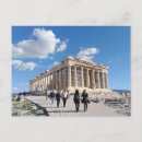 Suche nach akropolis postkarten Fotografie