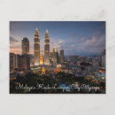 Recherche de kuala lumpur malaisie cartes postales Vacances