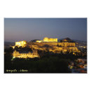 Recherche de acropoles posters Colline