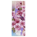 Suche nach japan geschenktüten Sakura