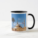 Suche nach ägypten flagge tassen Kairo