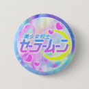 Suche nach yum buttons Kawaii