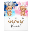 Suche nach balloons poster Babyparty