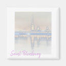 Recherche de pétersbourg magnets Ville