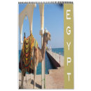 Recherche de afrique calendriers Sphinx