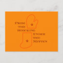 Recherche de stockage cartes postales Vacances