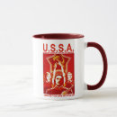 Recherche de socialiste tasses Obama
