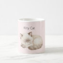 Recherche de chatons gris tasses Pour elle