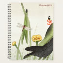 Recherche de lotus bureau fournitures Nature