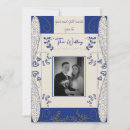 Recherche de blanc cassé invitations Unique