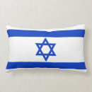 Suche nach israel flagge kissen Jerusalem