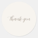 Recherche de uniques autocollants Neutre