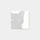 Suche nach katze post it Niedliche haustiere