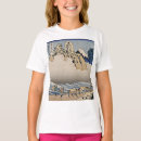 Suche nach berühmte künstler tshirts Fuji