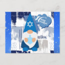 Suche nach chanukah postkarten Niedlich