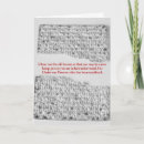 Recherche de levain vœux cartes Passoire