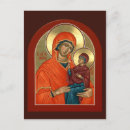 Recherche de catholique cartes postales Orthodoxe