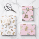 Recherche de jouets papier cadeau C'est une fille