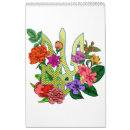 Recherche de fleur de lys calendriers Floraison