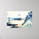 Suche nach ukiyoe leinwandbilder Fuji