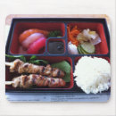Suche nach japanische nahrung mousepads Sushi