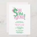 Suche nach mäher einladungen Für sie