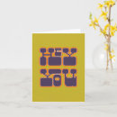 Recherche de hippys vœux cartes Pour tous