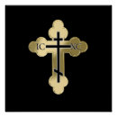 Suche nach orthodoxes kreuz poster Christentum