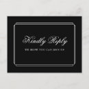 Recherche de demande de chanson cartes postales Élégant