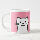 Recherche de fureur café tasses Drôle
