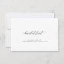 Recherche de minimalist wedding conseil cartes Noir et blanc