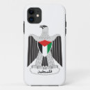 Recherche de moyen orient iphone coques Palestine