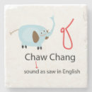 Suche nach thai untersetzer Elefant