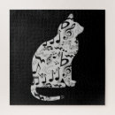 Recherche de musiciens puzzles Orchestre