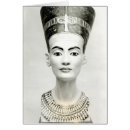 Suche nach königin nefertiti postkarten Alt
