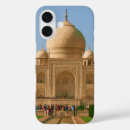 Recherche de inde iphone4 coques Temple