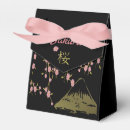 Suche nach japan papier geschenk box Kirschblüten
