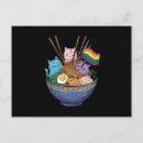 Suche nach gay pride postkarten Stolz