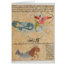 Suche nach turbane postkarten Manuskript