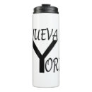 Suche nach latino tassen Boricua