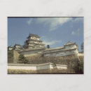 Recherche de himeji cartes postales Architecture