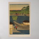 Suche nach woodcut poster Japanese
