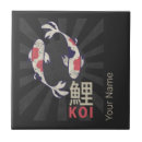 Suche nach japanisches koi fliesen Vintage