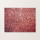 Suche nach hieroglyphen puzzle Ägypten