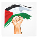 Recherche de jérusalem posters Gaza