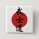 Recherche de japonais guerrier badges Katana