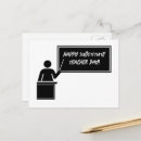 Recherche de jours de la semaine posters Teacher