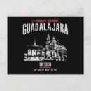 Recherche de guadalajara cartes postales Voyage
