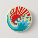 Suche nach japanische buttons Meer